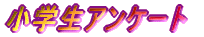 wAP[g
