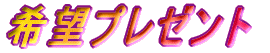 ]v[g