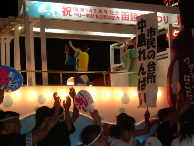 DSCF8130.JPG