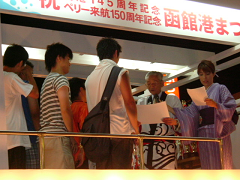 DSCF8155_thumb.png