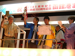 DSCF8187_thumb.png