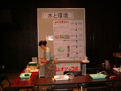 DSCF8774_thumb.png