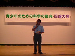 DSCF8792_thumb.png