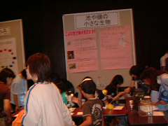 DSCF8806_thumb.png