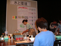 DSCF8832_thumb.png