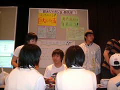 DSCF8848_thumb.png