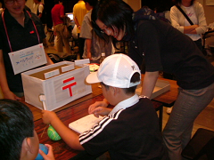 DSCF8861_thumb.png