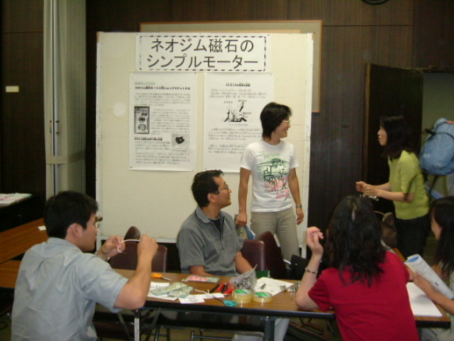 DSCF8737.JPG